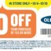 Old Navy Coupon