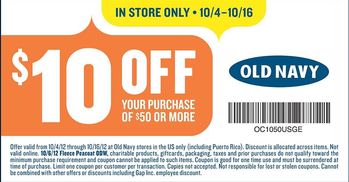 Old Navy Coupon
